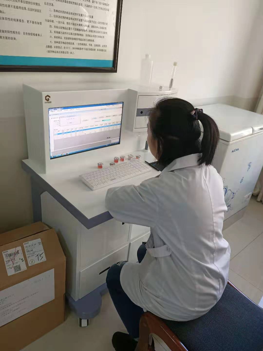 簡述一下GK-4豪華推車式微量元素測定儀器設備的自動控溫技術怎麽樣？