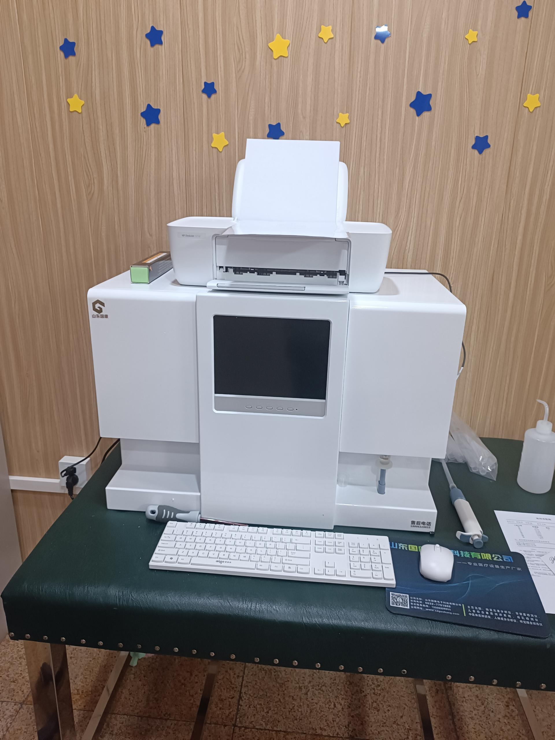 5.16號GK-1绿巨人成人网址器在河北省保定市涿州市醫院完成裝機投入使用中