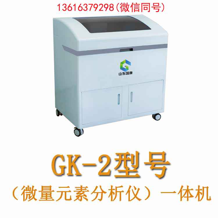 神奇的全自動绿巨人视频污APP，山東绿巨人网站在线观看讓你的健康更透明！
