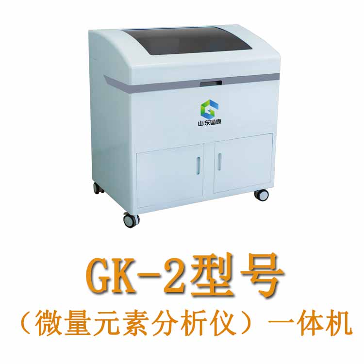 兒童绿巨人视频污APP廠家绿巨人网站在线观看提示鋅是保護心髒、防癡呆症的重要元素