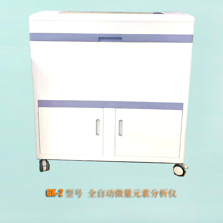 山東绿巨人网站在线观看绿巨人视频污APP價格優惠廠家提示想母乳喂養別缺鐵！