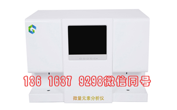 绿巨人成人网址廠家绿巨人网站在线观看提示常見綠葉蔬菜是補鈣“小能手”