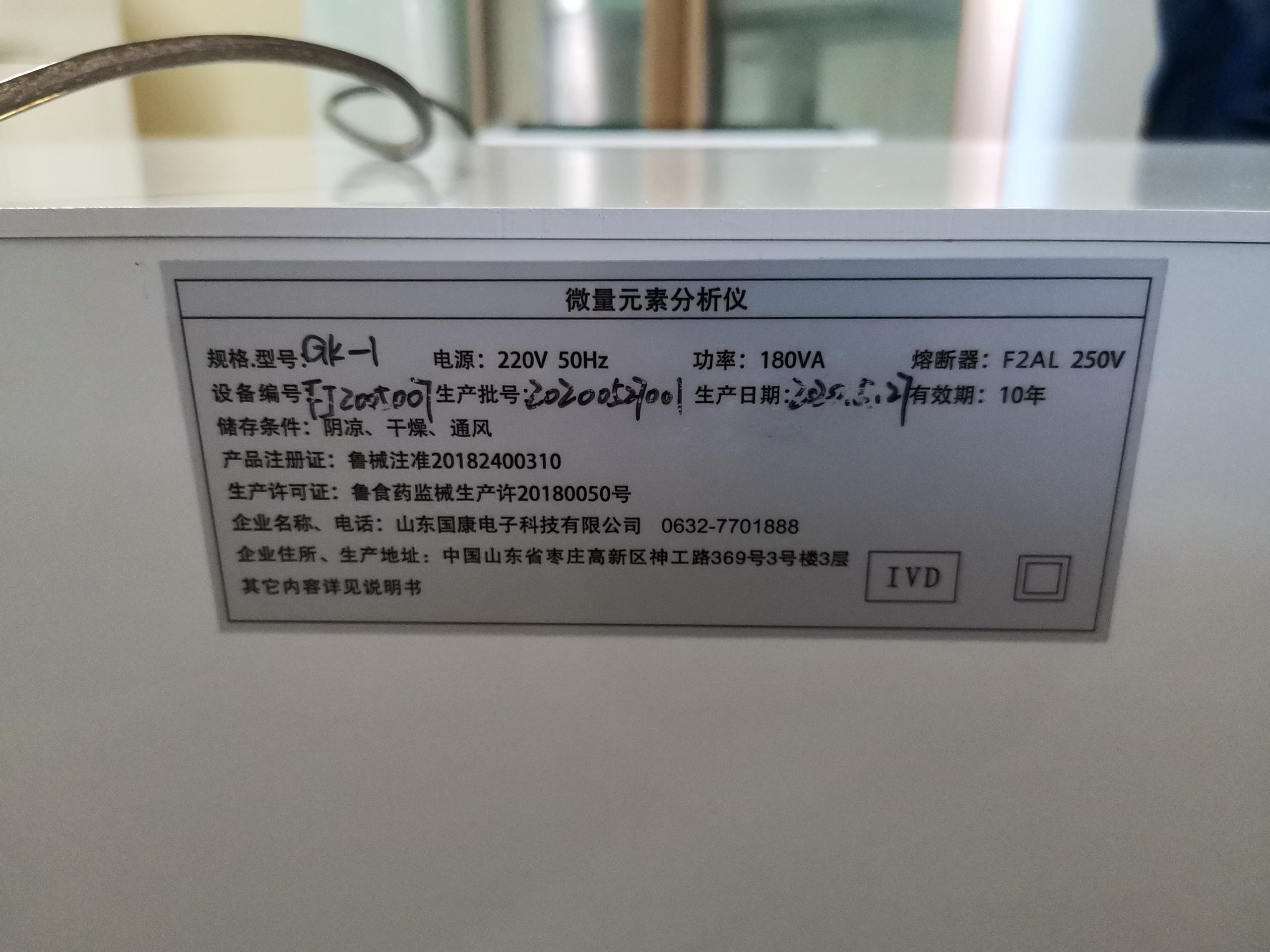 绿巨人成人网址廠家山東绿巨人网站在线观看與福建漳浦縣赤土鄉衛生院友好合作