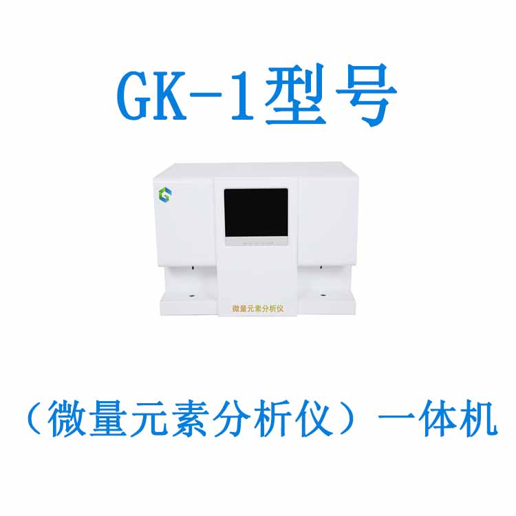 全自動绿巨人成人网址技術支持及售後服務方案是什麽？