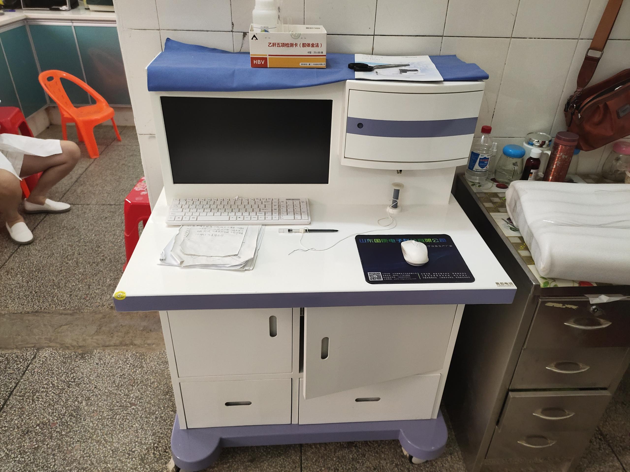 人體檢測毛發血液微量元素機器原理是什麽？