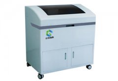 江蘇南通全自動绿巨人视频污APP廠家-分析微量元素的儀器需要注意什麽.如何保養?