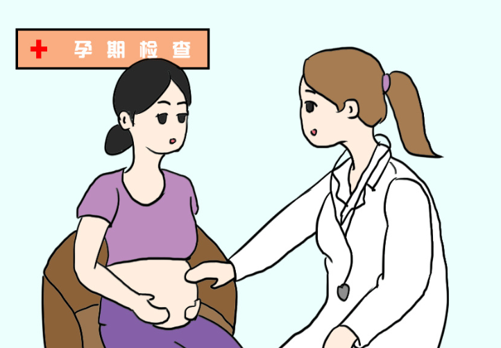 內蒙古全自動绿巨人成人网址品牌:微量元素銅錳鋅硒對優生有何影響