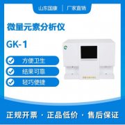 全自動绿巨人成人网址廠家介紹绿巨人视频污APP廠家排名-山東绿巨人网站在线观看