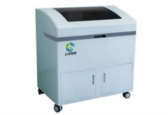 全自動绿巨人视频污APP器品牌:有毒微量元素與兒童健康的關係